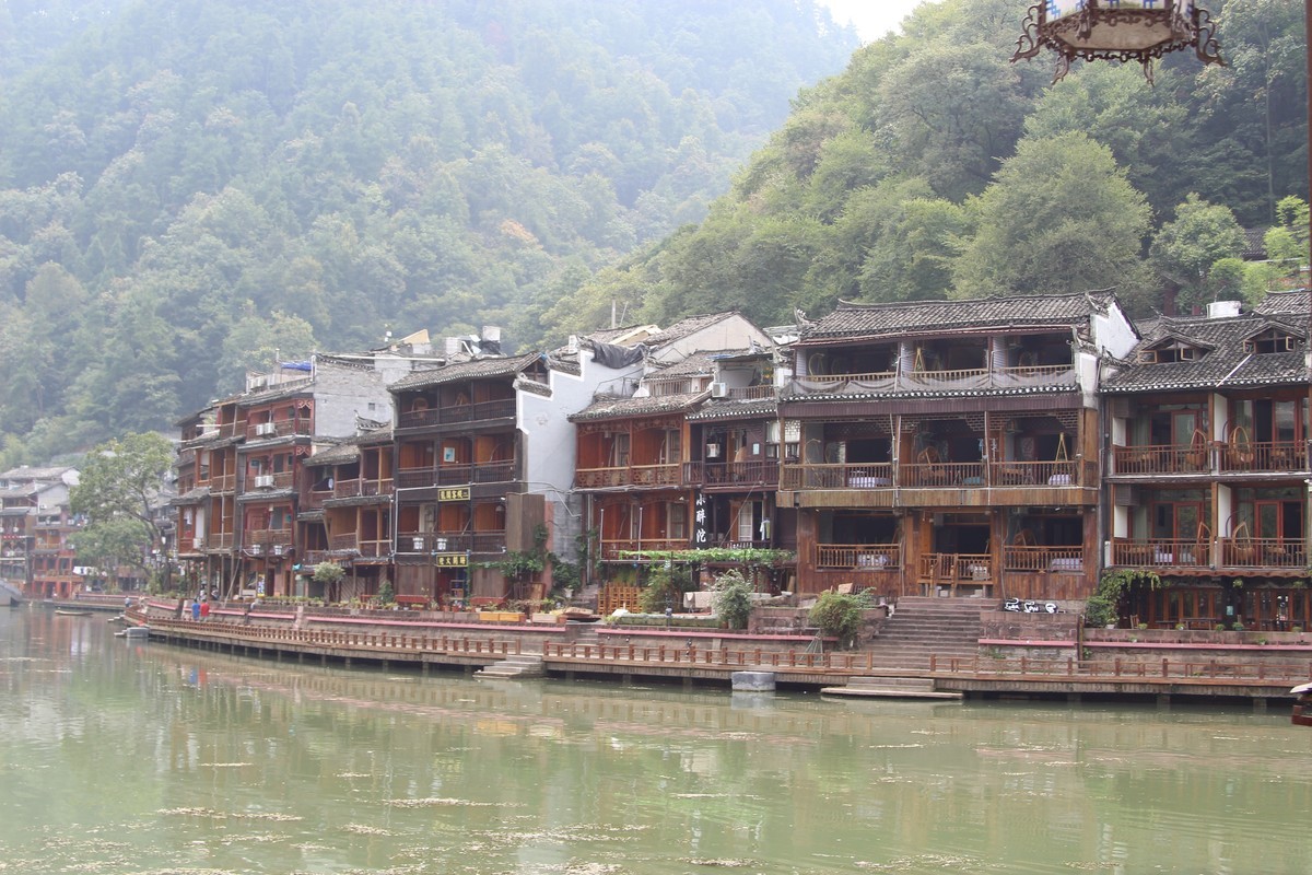 山请水秀凤凰城