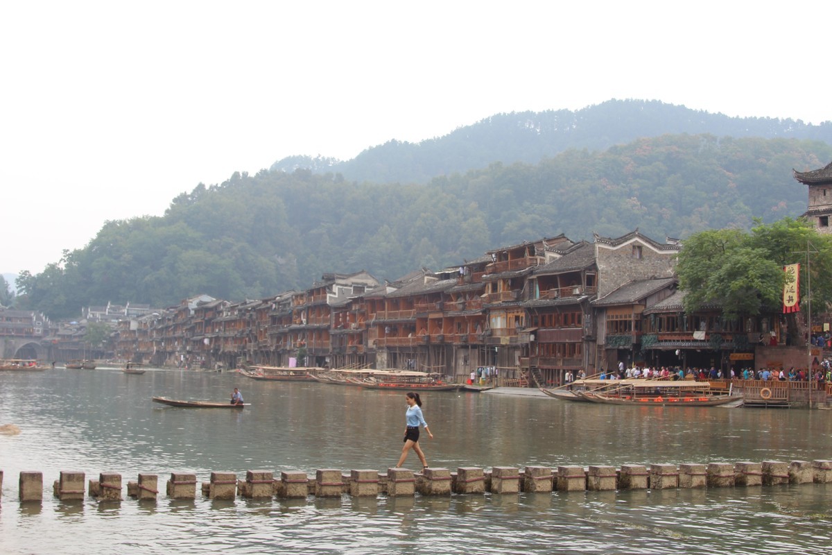 山请水秀凤凰城