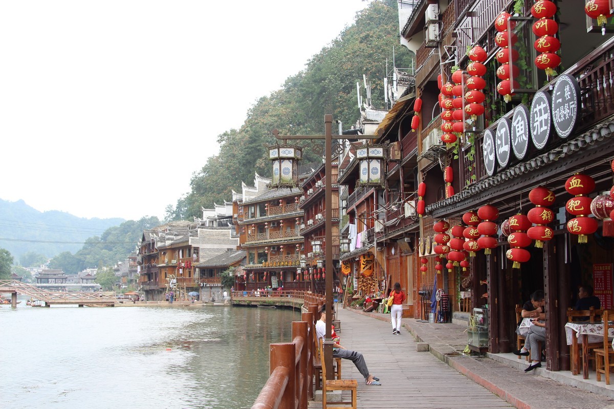 山请水秀凤凰城