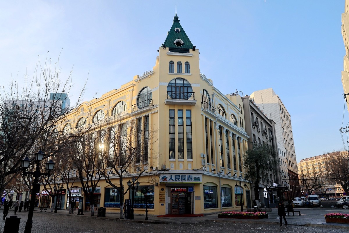 哈尔滨中央大街