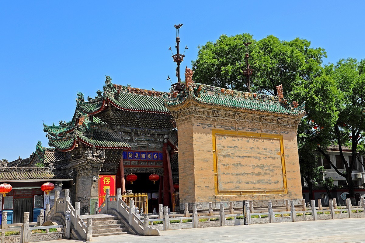 三原城隍庙游记