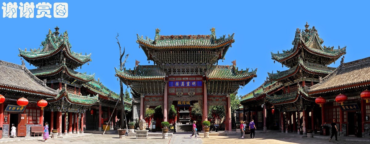 三原城隍庙游记