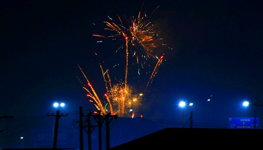 《不老松：纪实摄影》【大美河山系列报導】三游东戴河！ (22)在海边定时定点燃放焰花