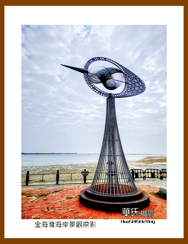 2021南行慢游（广西160）—金海湾海岸景观掠影（北海市）