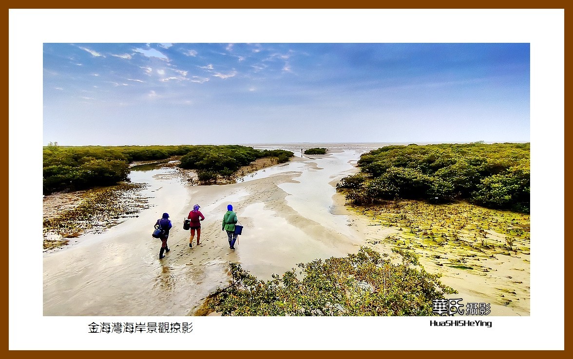 2021南行慢游（广西160）—金海湾海岸景观掠影（北海市）