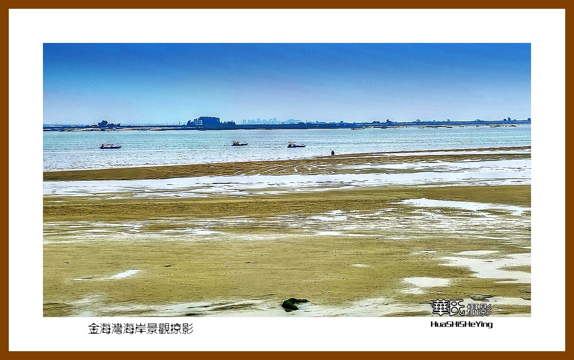 2021南行慢游（广西160）—金海湾海岸景观掠影（北海市）