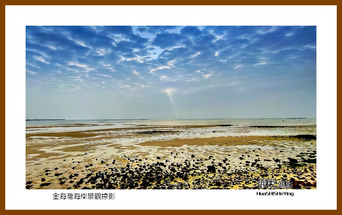 2021南行慢游（广西160）—金海湾海岸景观掠影（北海市）