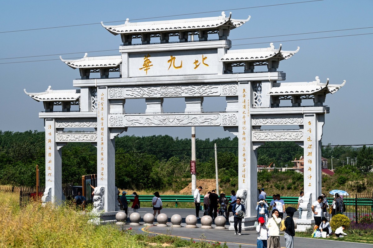 庐州印象(459)浮槎山