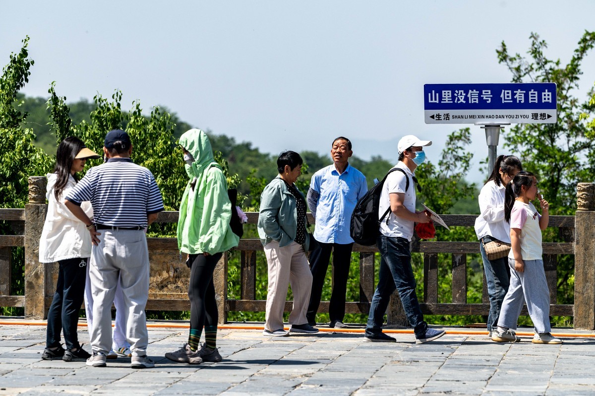 庐州印象(459)浮槎山