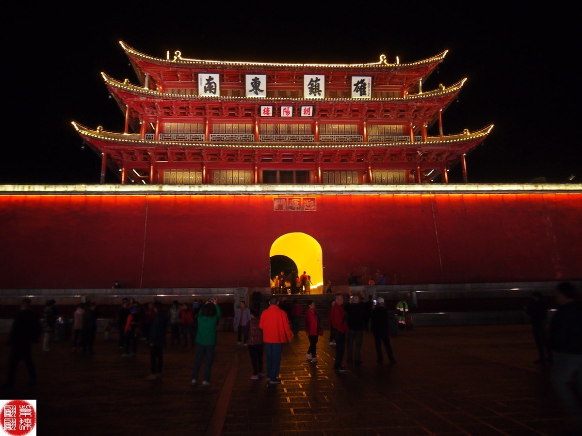 夜色
