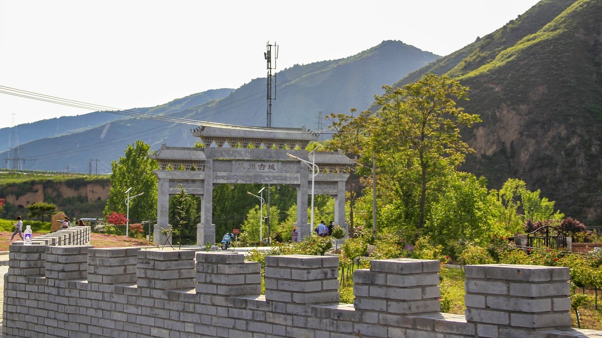 川陕行--随拍【6】古凤州牌坊