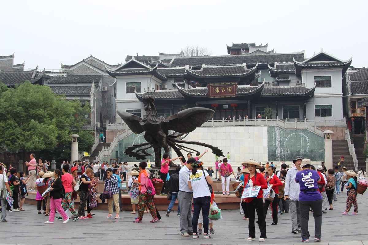 山请水秀凤凰城