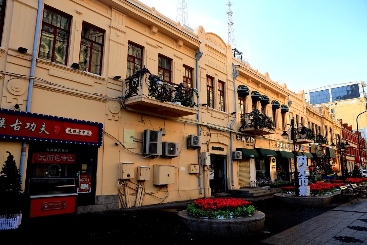 哈尔滨中央大街