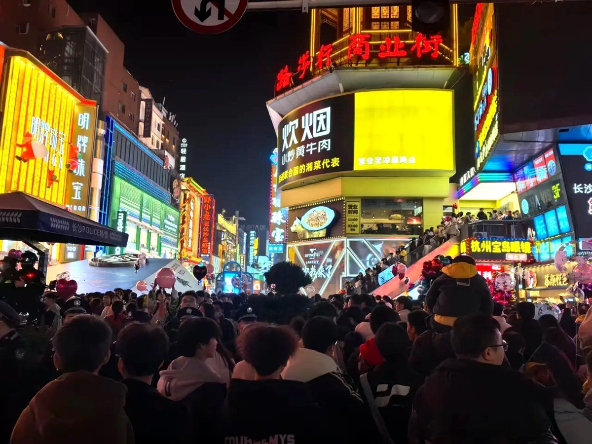 长沙跨年夜1