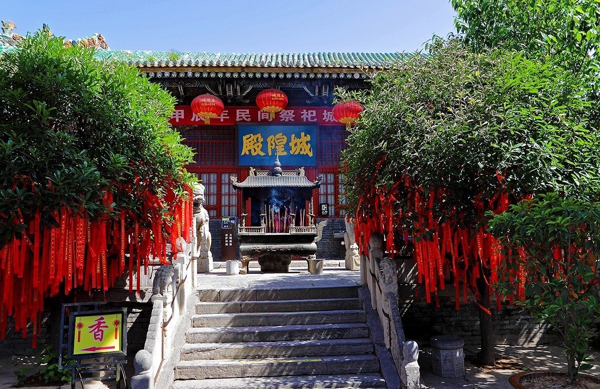 三原城隍庙游记