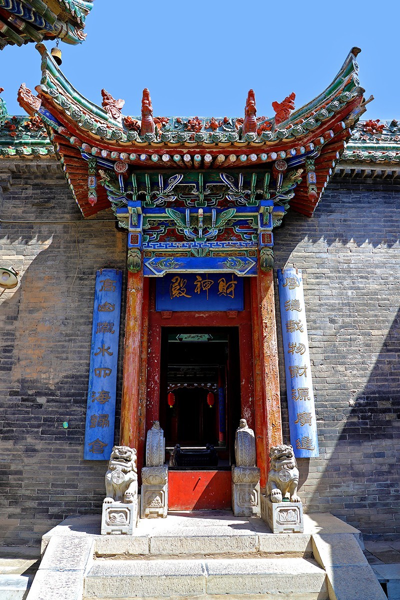 三原城隍庙游记