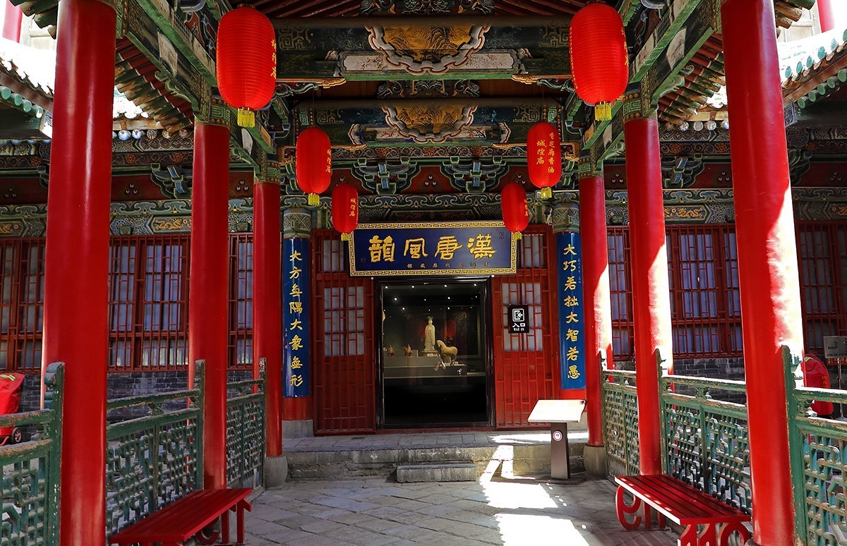 三原城隍庙游记