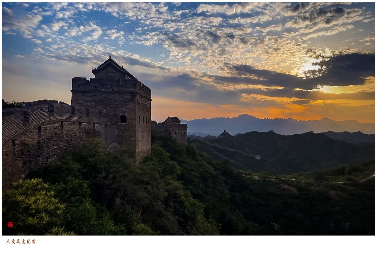 2024年第0435贴-金山岭长城风光抓拍（0608）