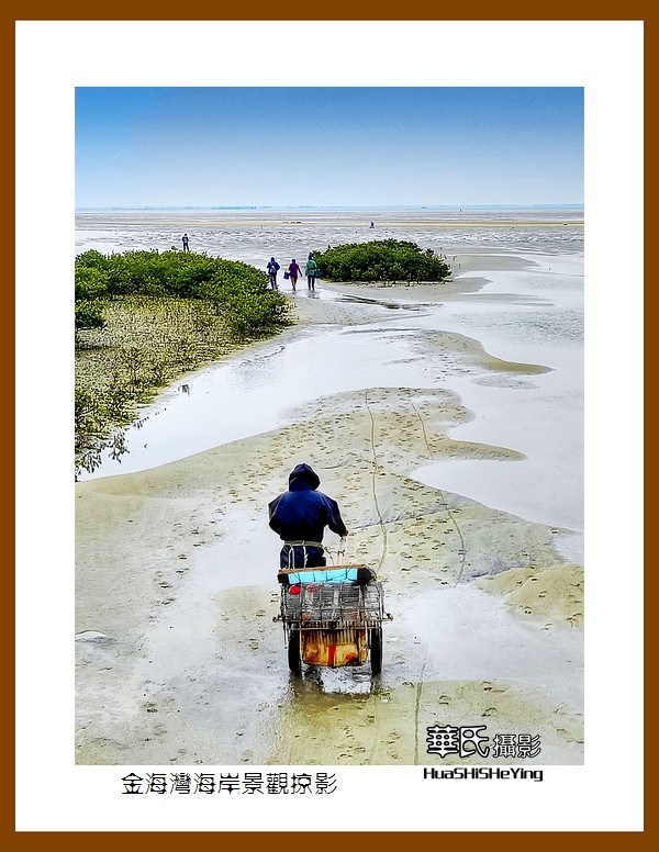 2021南行慢游（广西160）—金海湾海岸景观掠影（北海市）