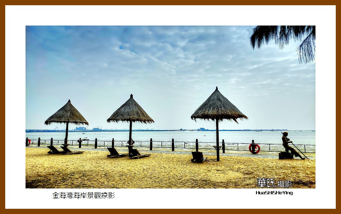 2021南行慢游（广西160）—金海湾海岸景观掠影（北海市）