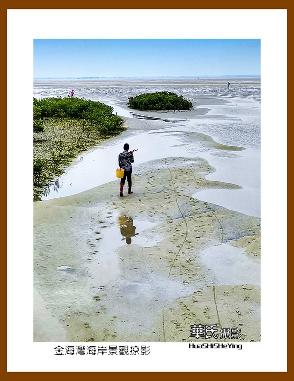 2021南行慢游（广西160）—金海湾海岸景观掠影（北海市）