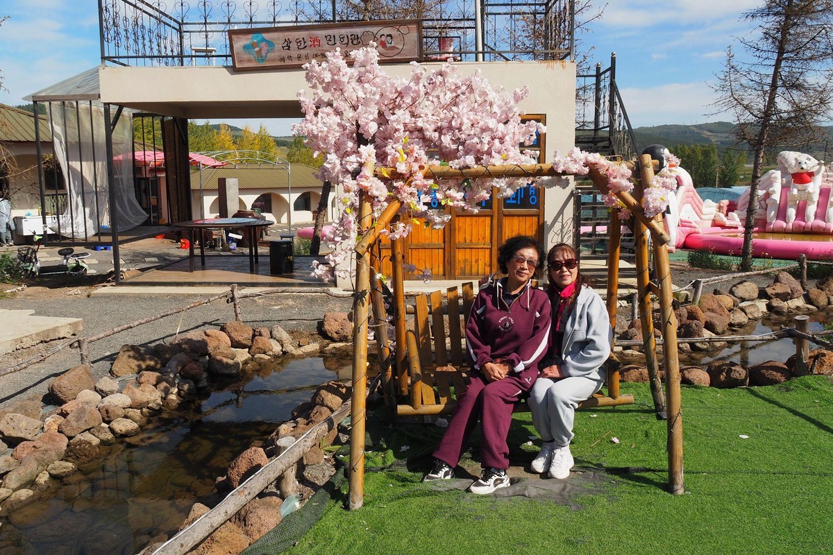 老知青——休闲庄园游（10）