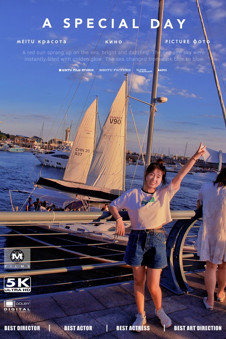 国庆周末特刊《岛城风景与节日里的美女》祝大家节日愉快！万事如意！