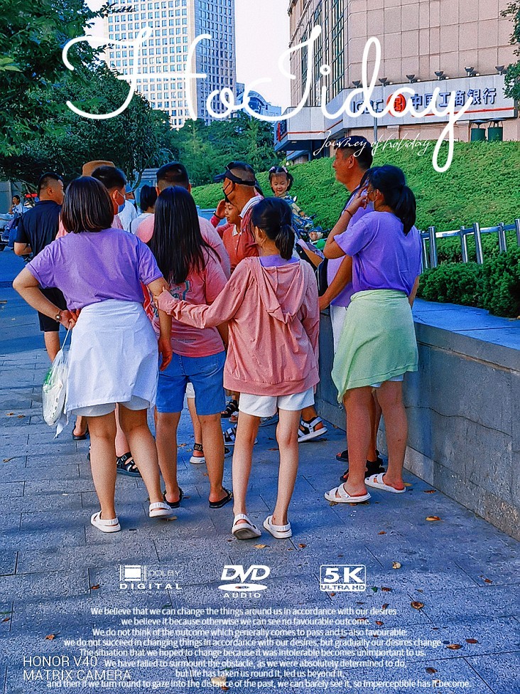 国庆周末特刊《岛城风景与节日里的美女》祝大家节日愉快！万事如意！