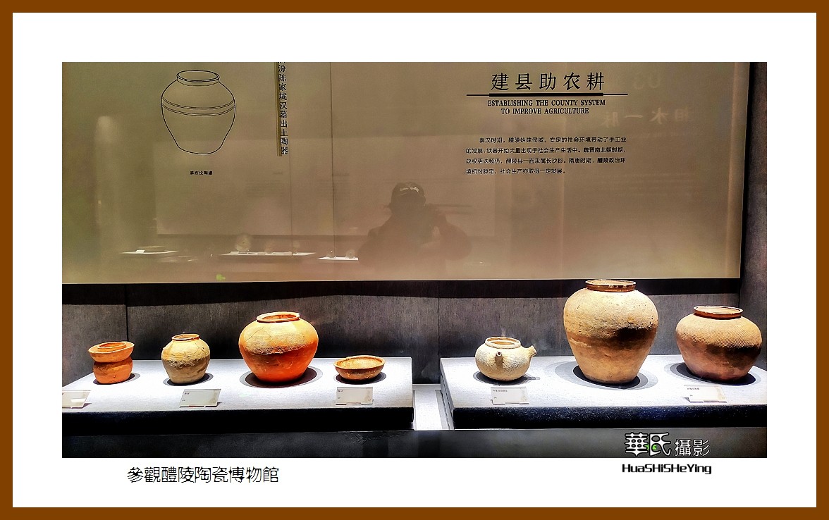 2021南行慢游湖南057参观醴陵陶瓷博物馆之一株洲市