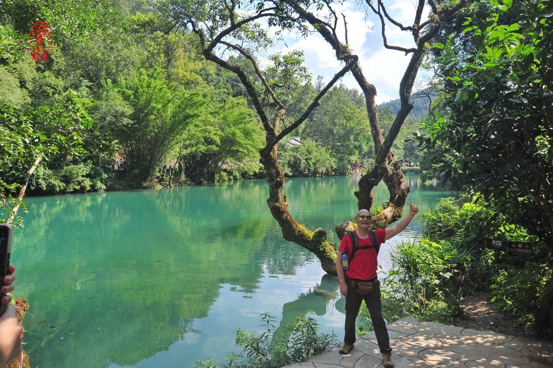 翡翠般的荔波小七孔                /周鸣天
