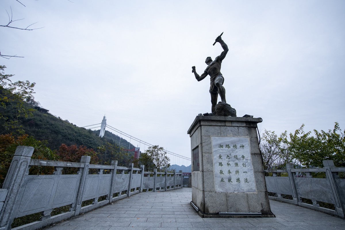 公路奇观---湘西矮寨公路