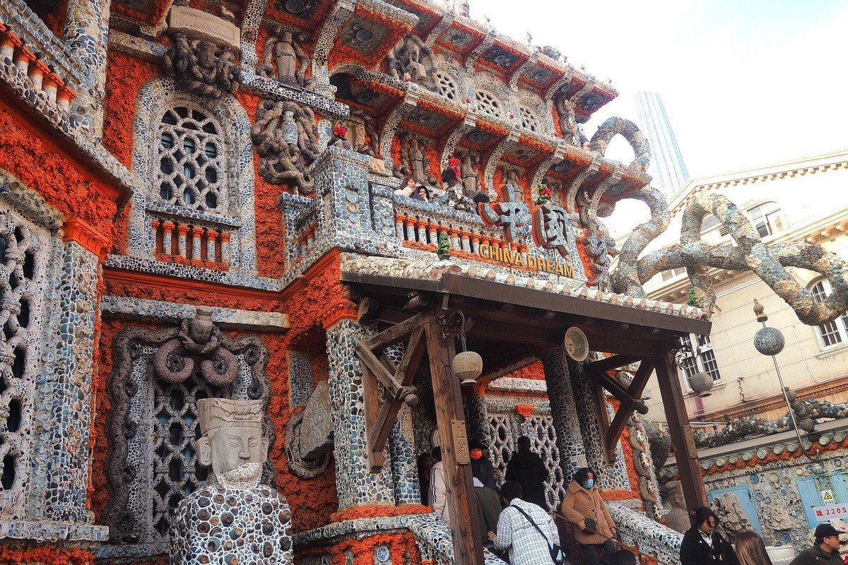 天津印象7—瓷房子