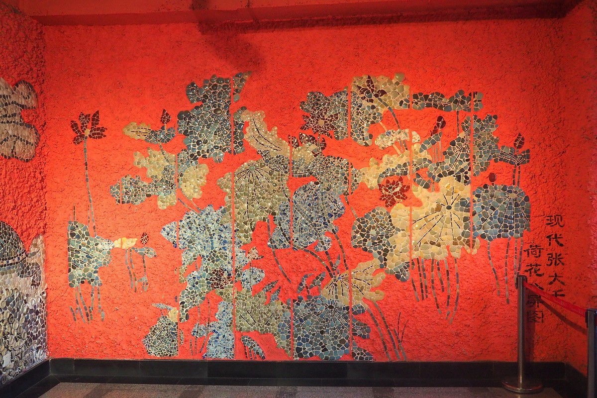 天津印象7—瓷房子