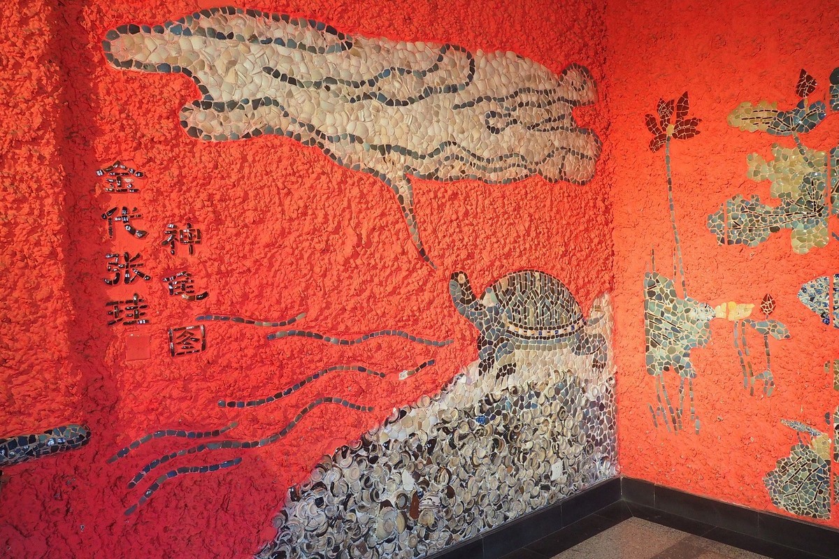 天津印象7—瓷房子