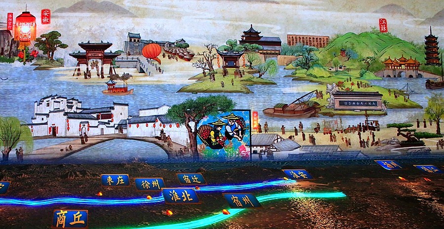 《不老松：纪实摄影》大美沧州系列報道：中国大运河非物质文化遗产展示舘！(04)京杭大