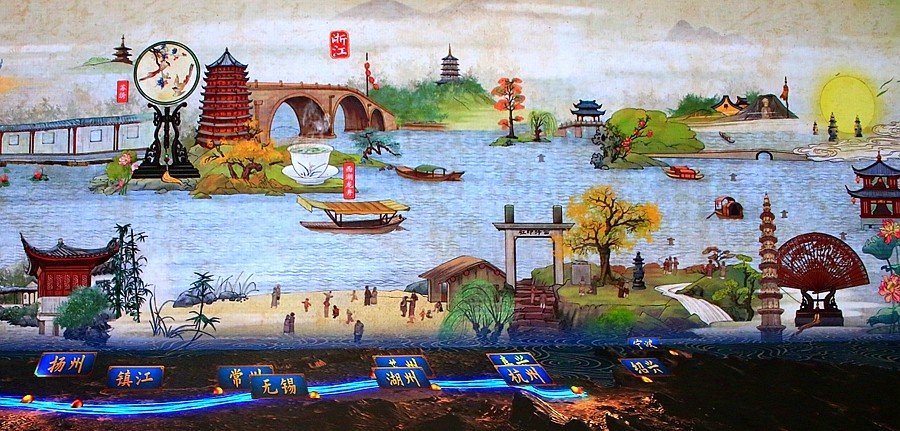 《不老松：纪实摄影》大美沧州系列報道：中国大运河非物质文化遗产展示舘！(04)京杭大