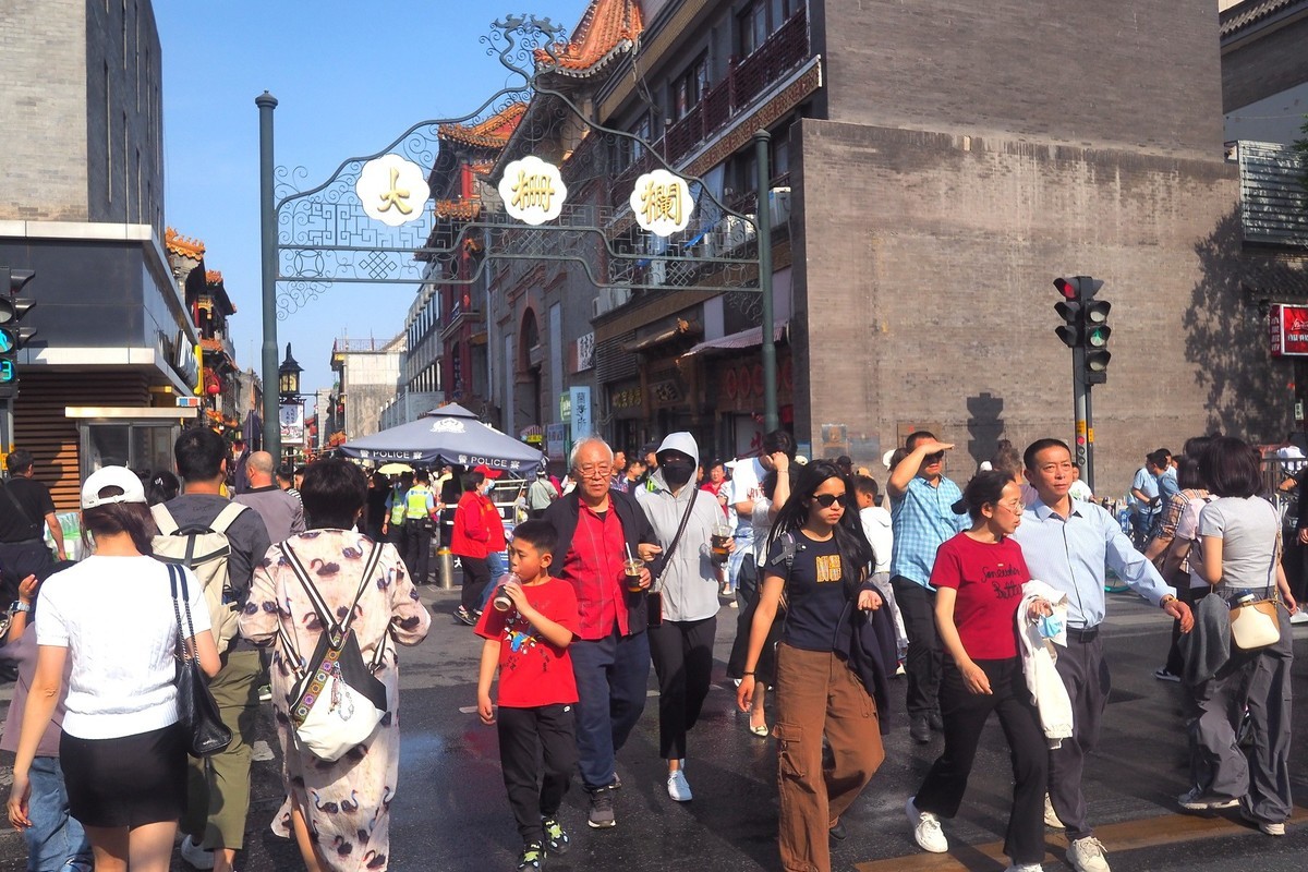 北京前门大栅栏