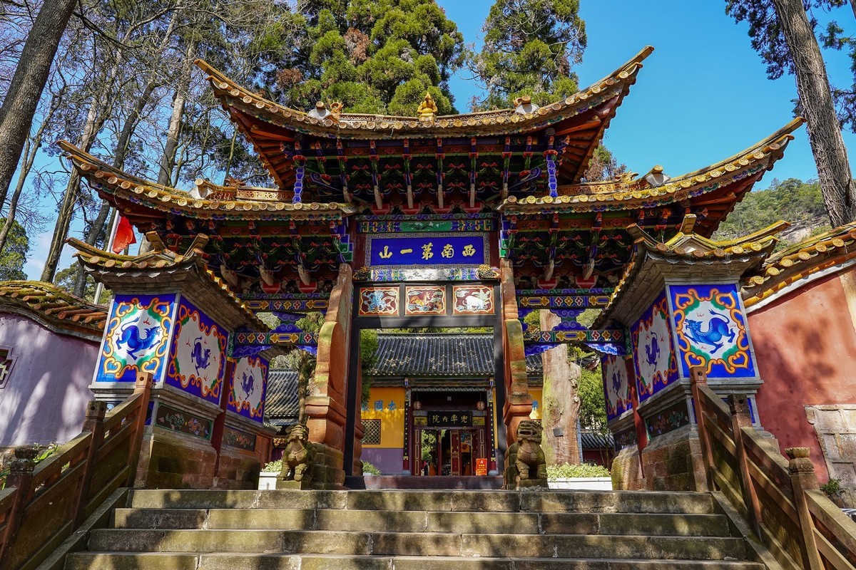 云南武定狮子山-中关村在线摄影论坛