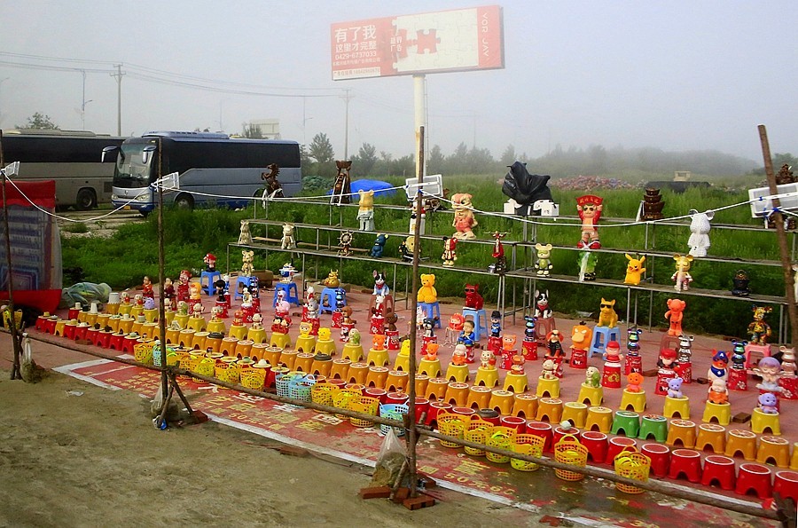 《不老松：纪实摄影》【大美河山系列报導】三游东戴河！ (92)车内拍外景！