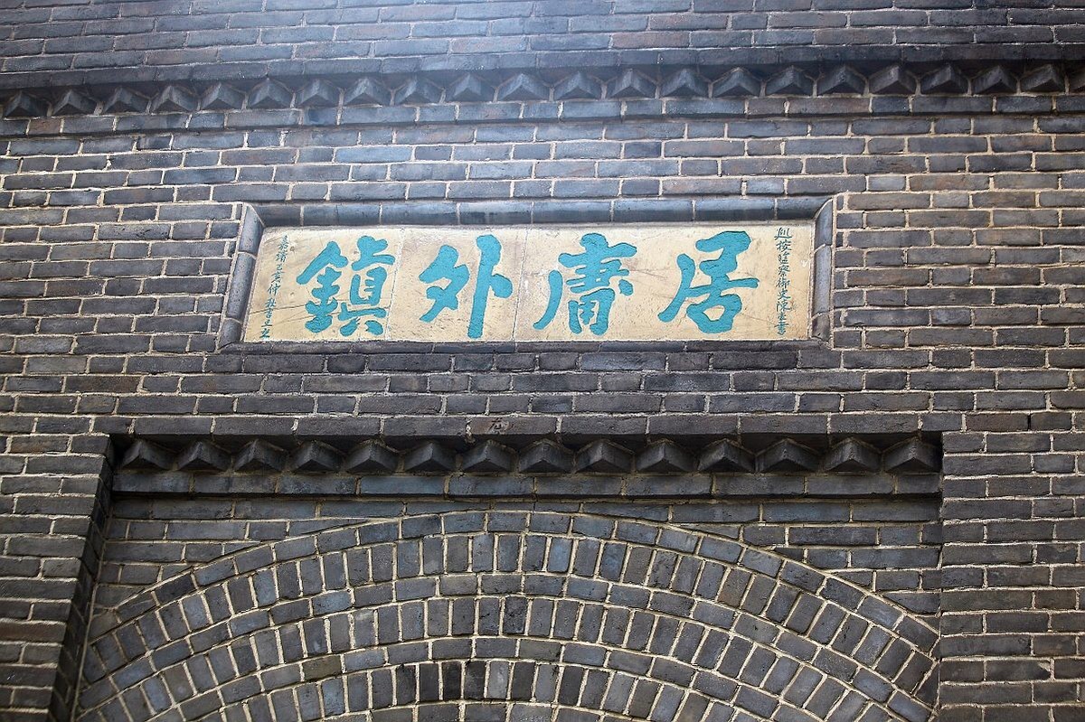 八达岭长城（一）
