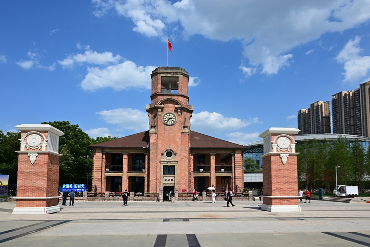 滨江公园（续）