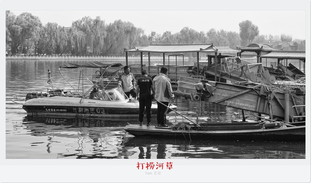 4月11日纪实街拍（10图）