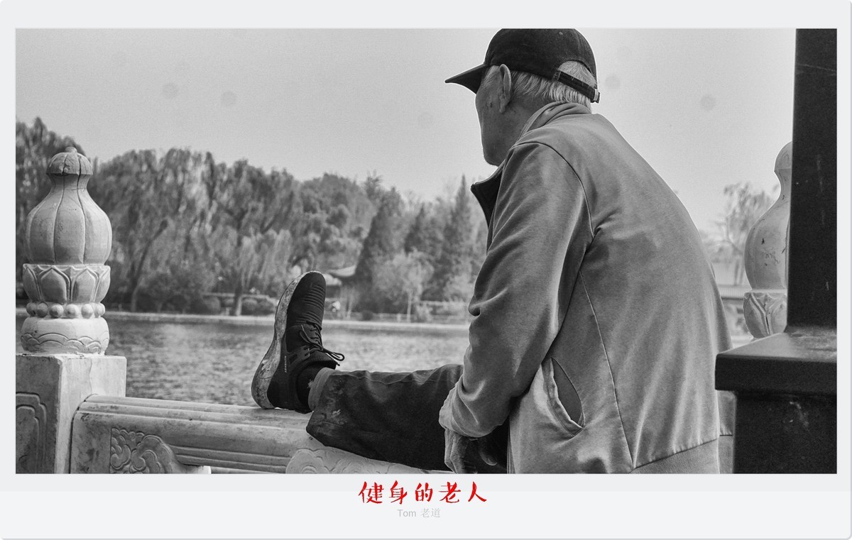 4月11日纪实街拍（10图）