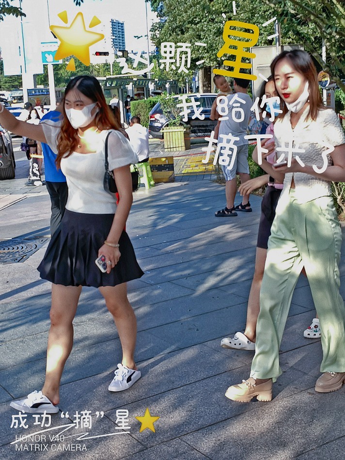 国庆周末特刊《岛城风景与节日里的美女》祝大家节日愉快！万事如意！