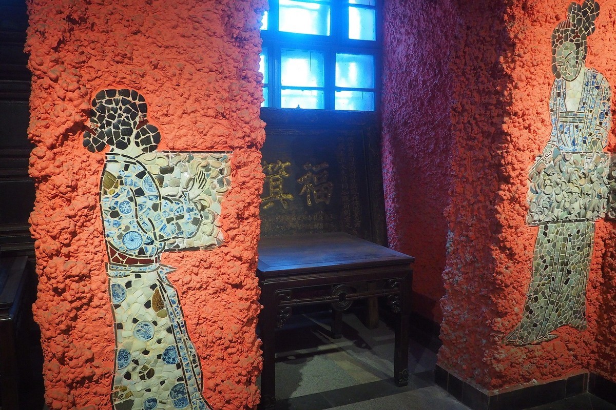 天津印象7—瓷房子