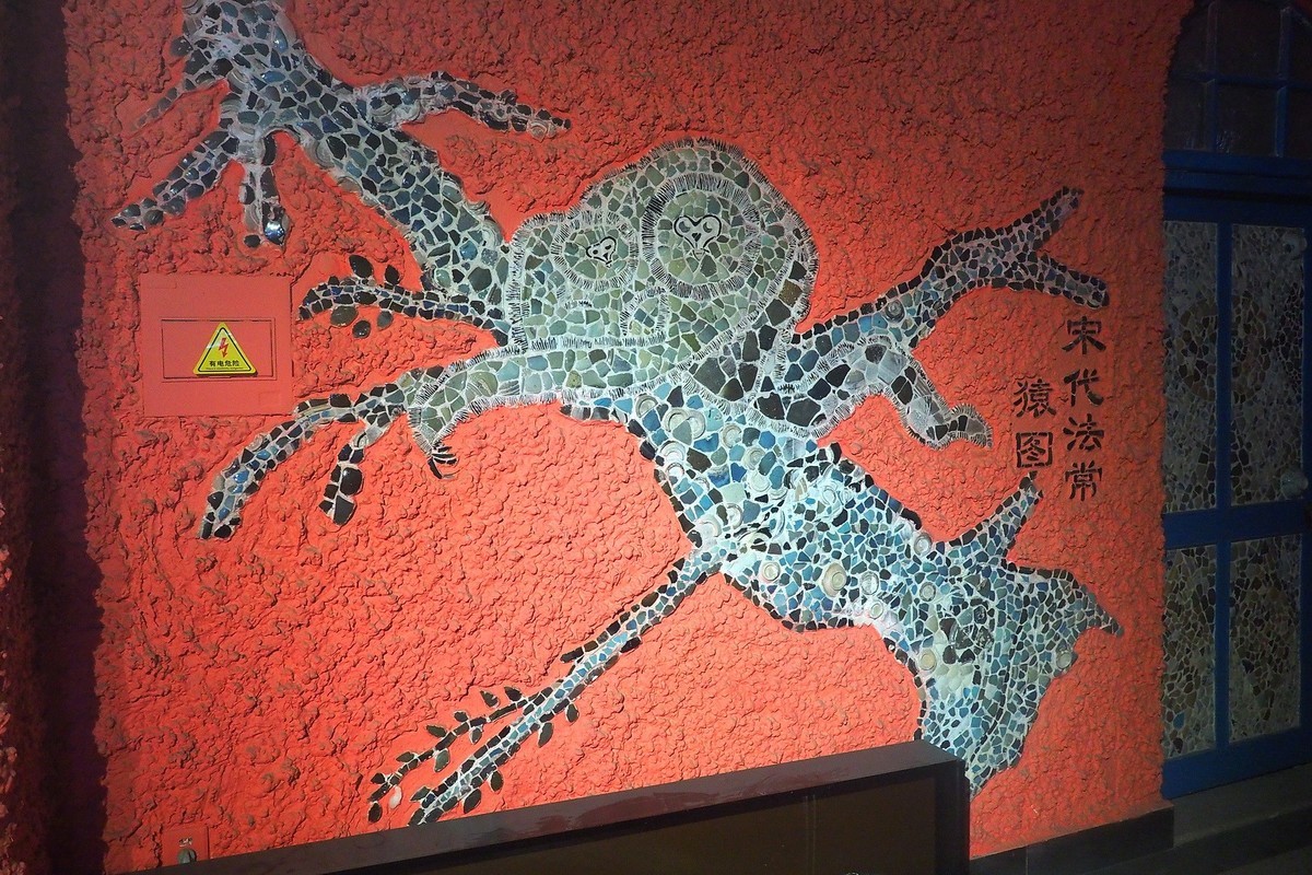 天津印象7—瓷房子