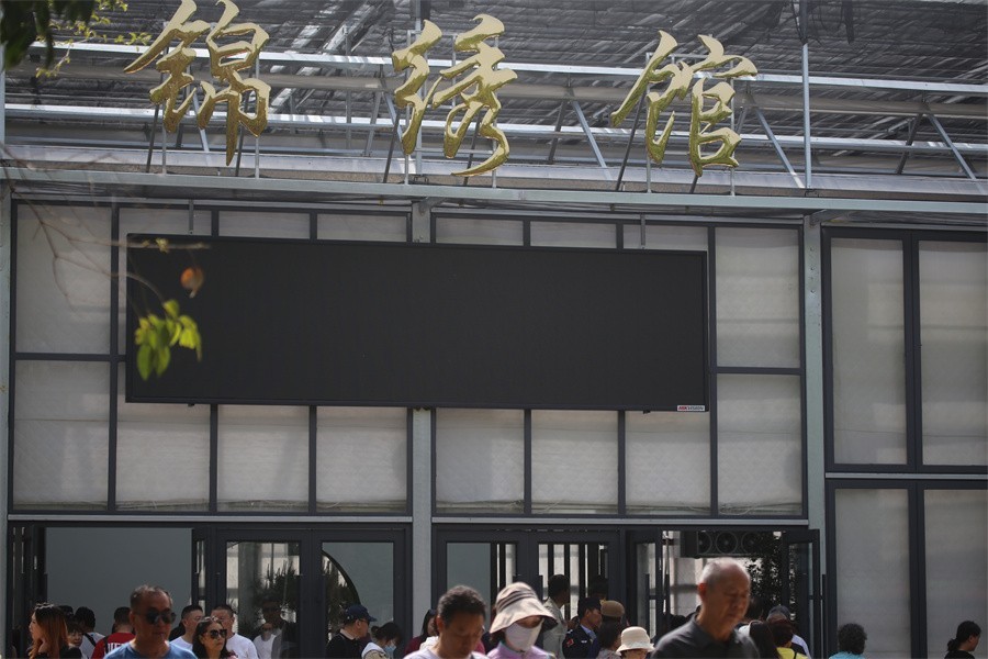 牡丹相约迎嘉宾武皇巡游千人醉洛阳