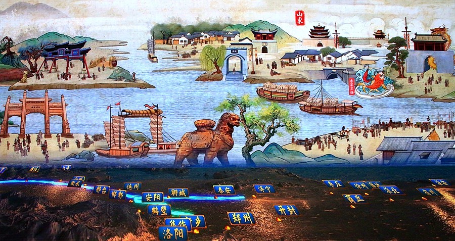 《不老松:纪实摄影》大美沧州系列報道:中国大运河非物质文化遗产展示舘!(04)京杭大
