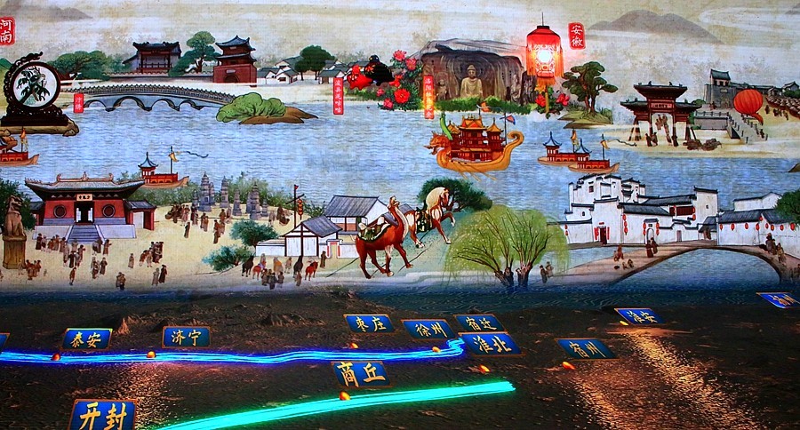 《不老松：纪实摄影》大美沧州系列報道：中国大运河非物质文化遗产展示舘！(04)京杭大