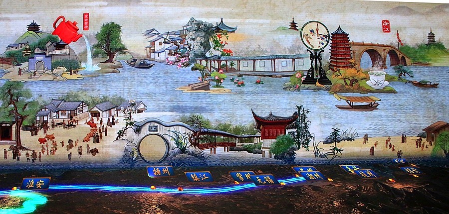 《不老松：纪实摄影》大美沧州系列報道：中国大运河非物质文化遗产展示舘！(04)京杭大